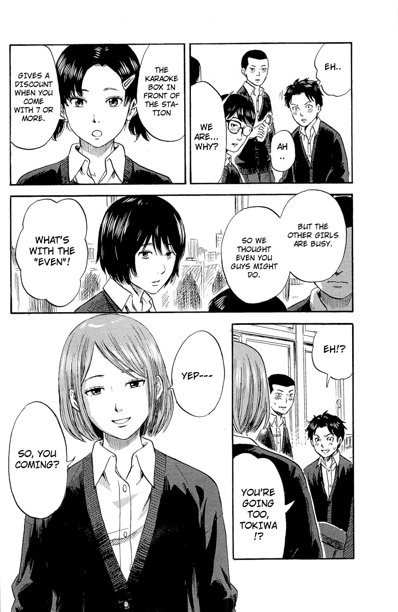 Aku no Hana Chapter 34 page 19 - Chapter 34: Important Feelings