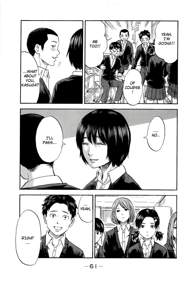 Aku no Hana Chapter 34 page 20 - Chapter 34: Important Feelings