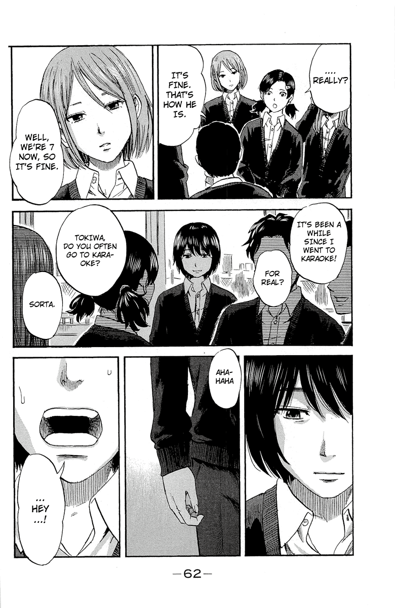 Aku no Hana Chapter 34 page 21 - Chapter 34: Important Feelings
