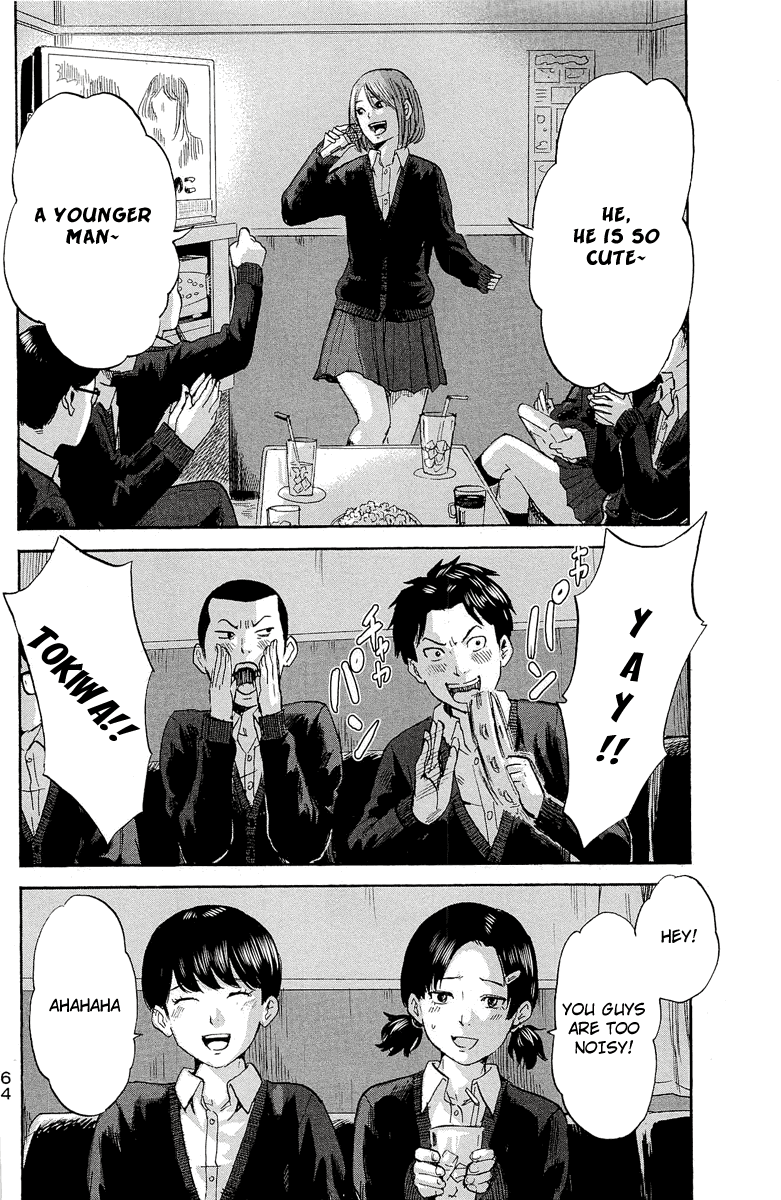 Aku no Hana Chapter 34 page 23 - Chapter 34: Important Feelings