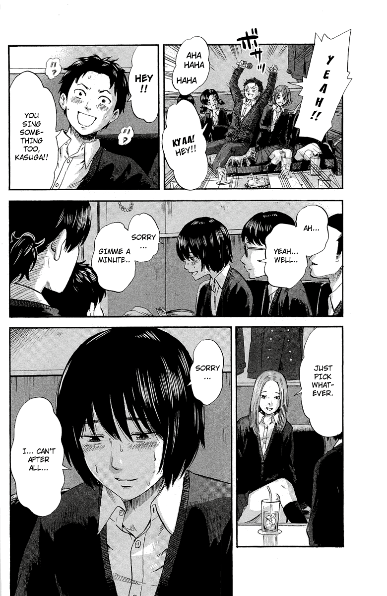 Aku no Hana Chapter 34 page 25 - Chapter 34: Important Feelings