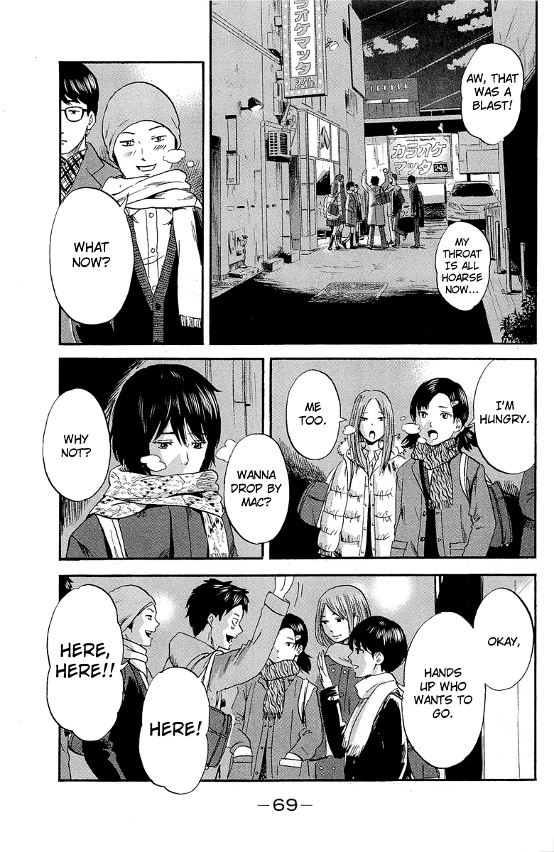 Aku no Hana Chapter 34 page 28 - Chapter 34: Important Feelings