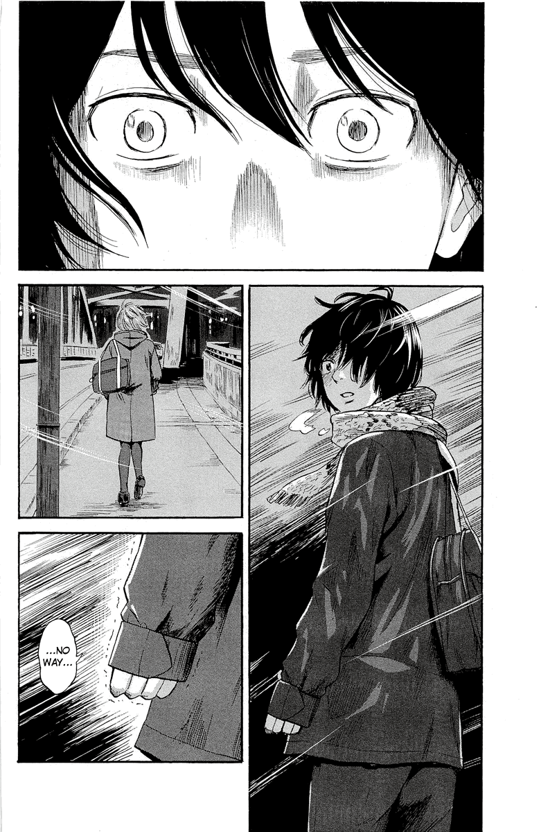 Aku no Hana Chapter 34 page 33 - Chapter 34: Important Feelings