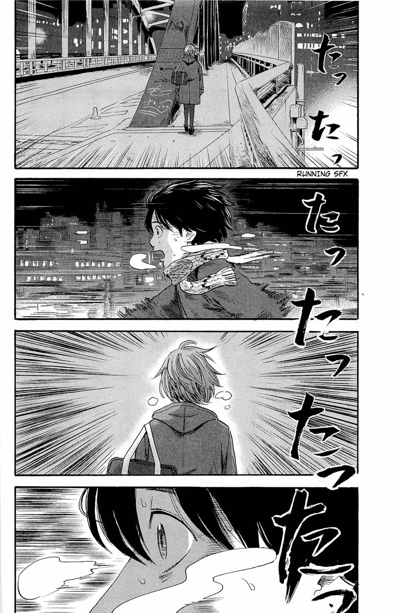 Aku no Hana Chapter 34 page 35 - Chapter 34: Important Feelings