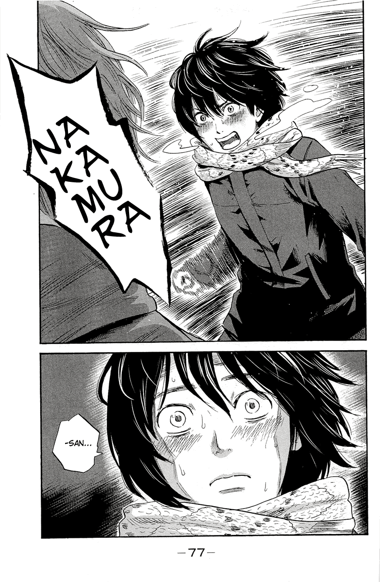 Aku no Hana Chapter 34 page 36 - Chapter 34: Important Feelings