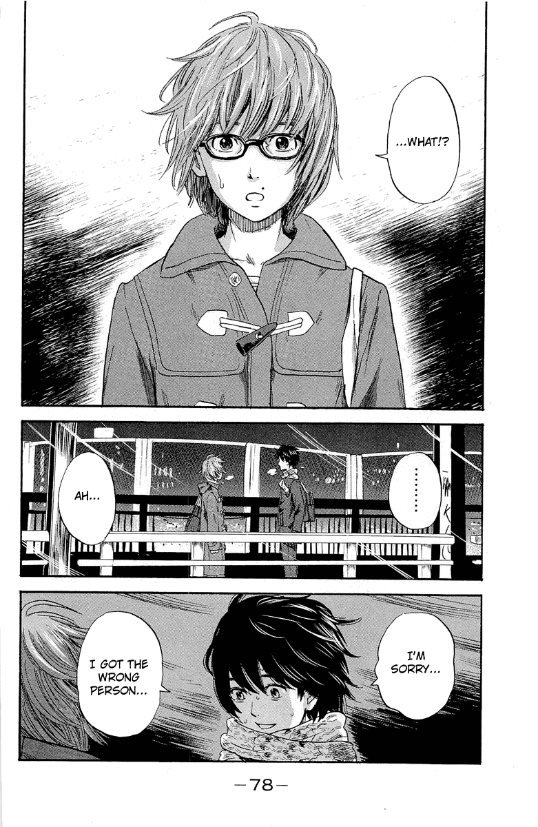 Aku no Hana Chapter 34 page 37 - Chapter 34: Important Feelings