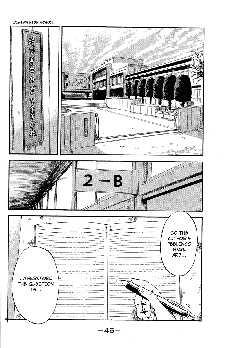 Aku no Hana Chapter 34 page 5 - Chapter 34: Important Feelings