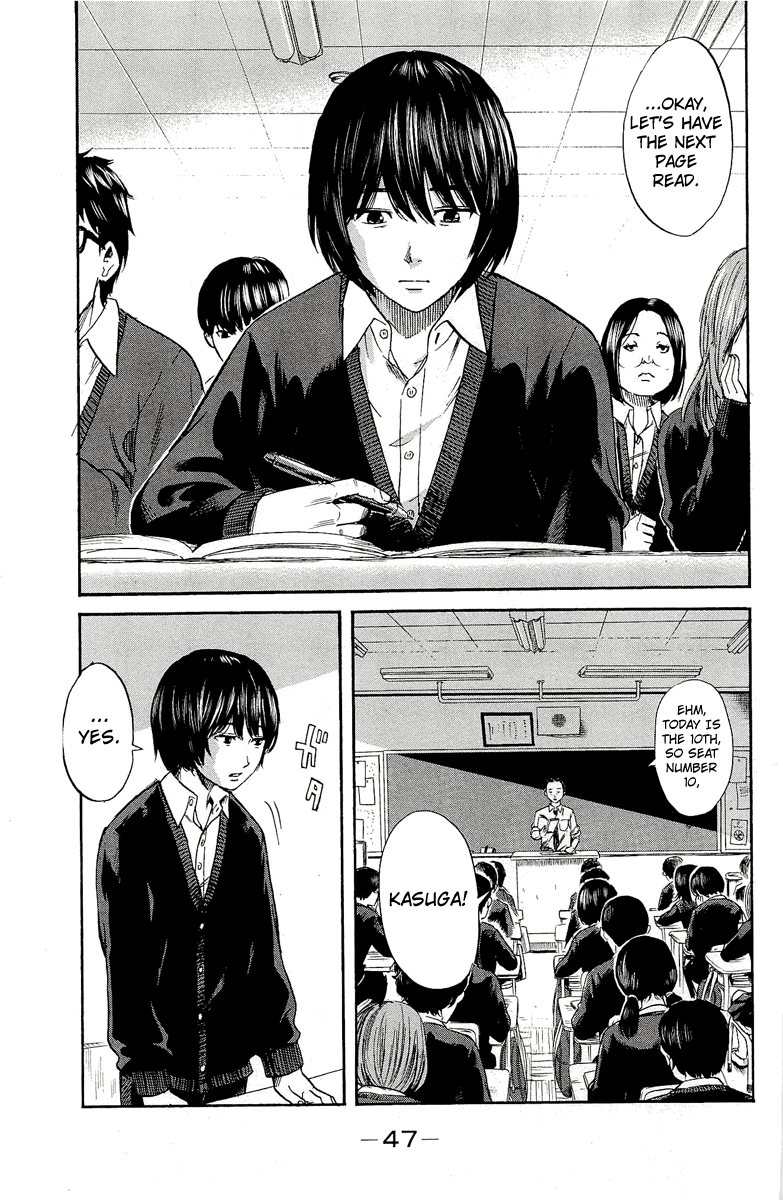 Aku no Hana Chapter 34 page 6 - Chapter 34: Important Feelings