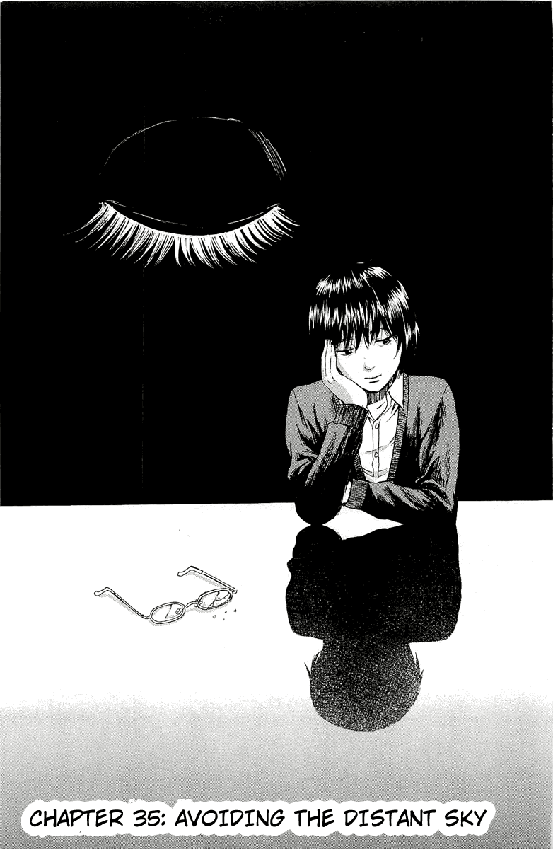 Aku no Hana Chapter 35 page 1 - Chapter 35: Avoiding the distant sky