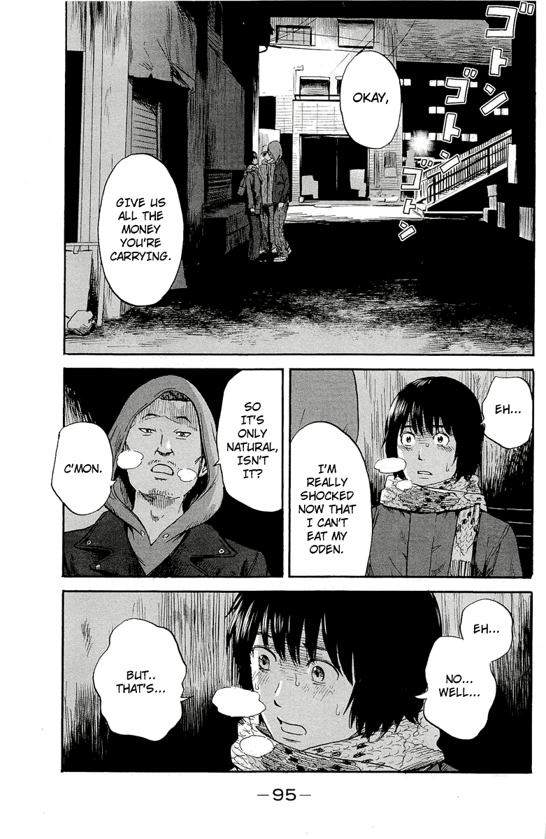 Aku no Hana Chapter 35 page 13 - Chapter 35: Avoiding the distant sky