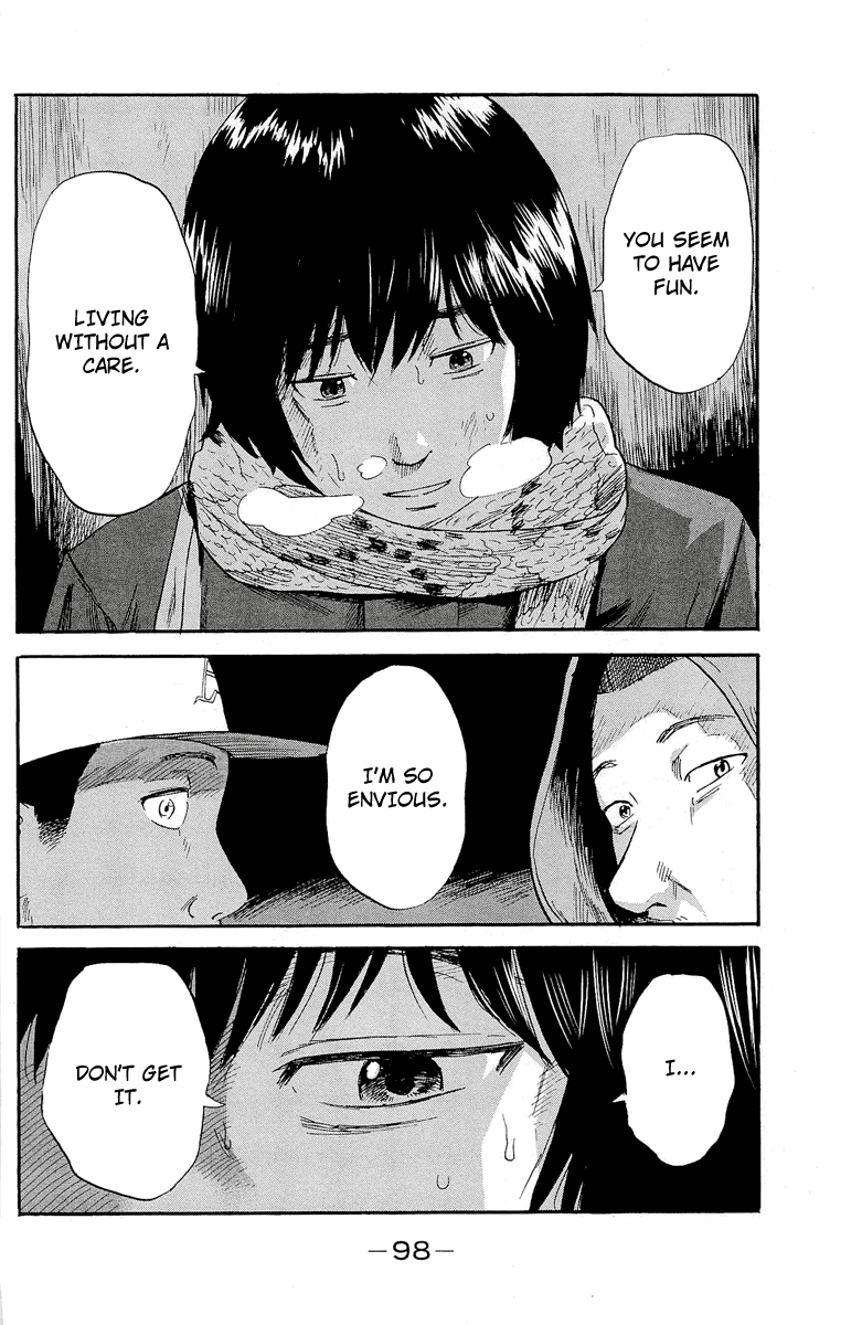 Aku no Hana Chapter 35 page 16 - Chapter 35: Avoiding the distant sky