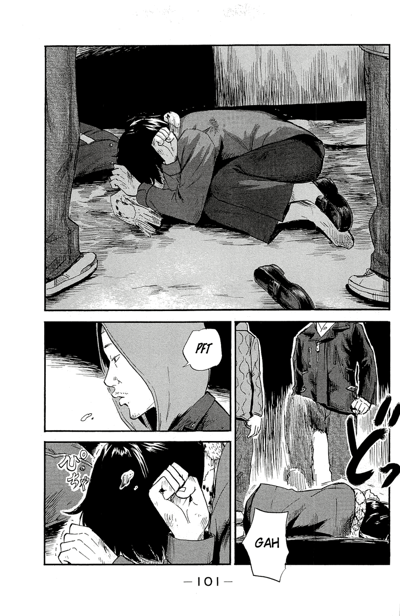 Aku no Hana Chapter 35 page 19 - Chapter 35: Avoiding the distant sky