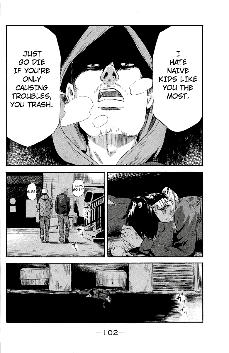 Aku no Hana Chapter 35 page 20 - Chapter 35: Avoiding the distant sky