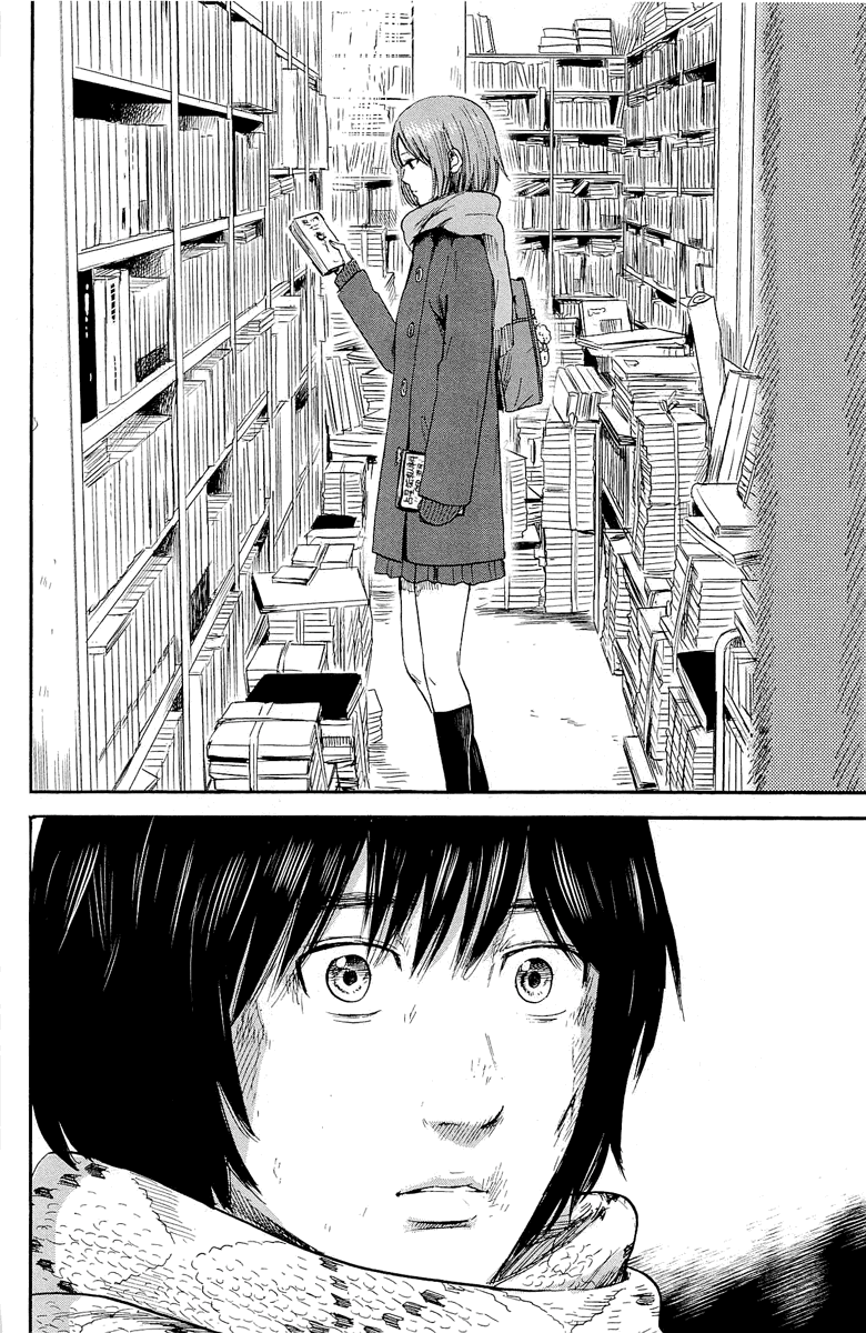 Aku no Hana Chapter 35 page 24 - Chapter 35: Avoiding the distant sky