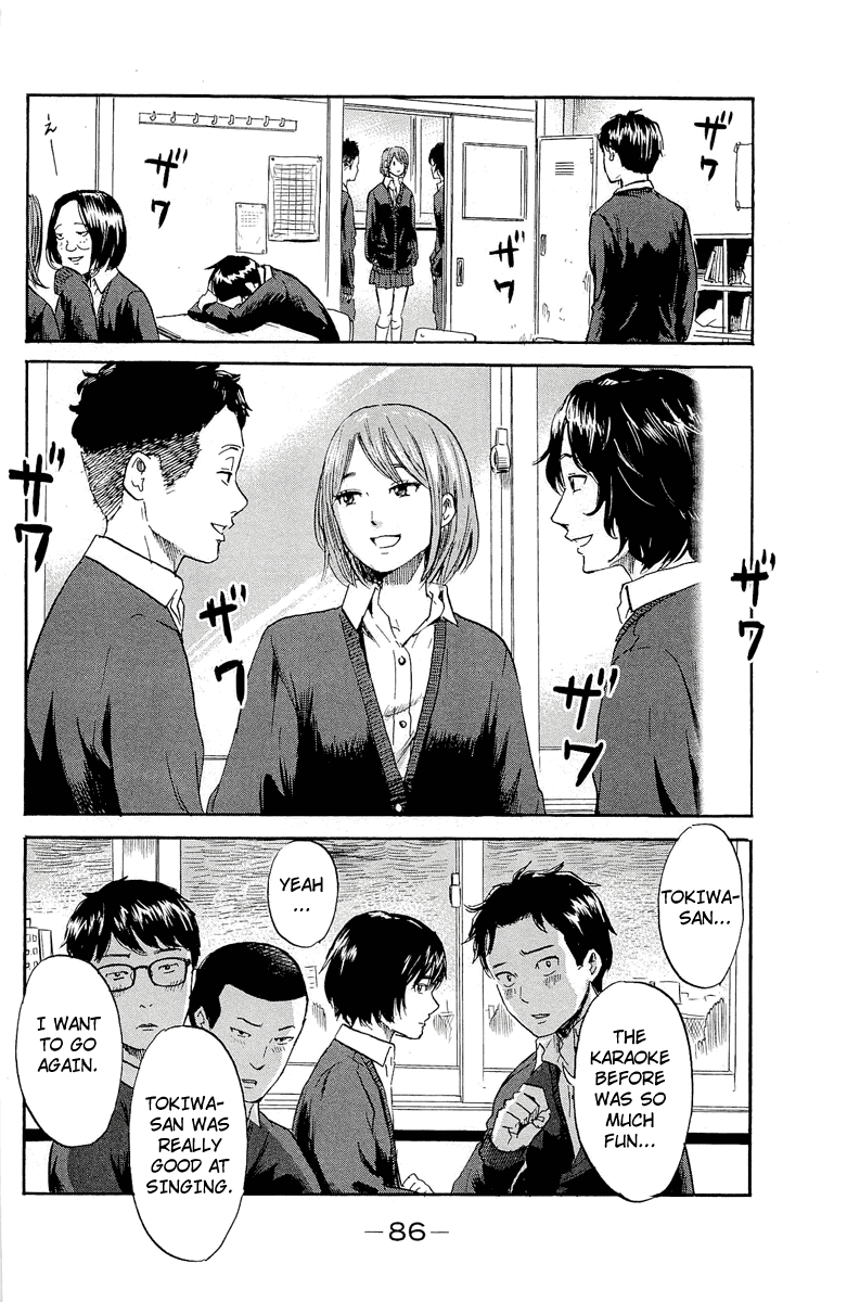 Aku no Hana Chapter 35 page 4 - Chapter 35: Avoiding the distant sky