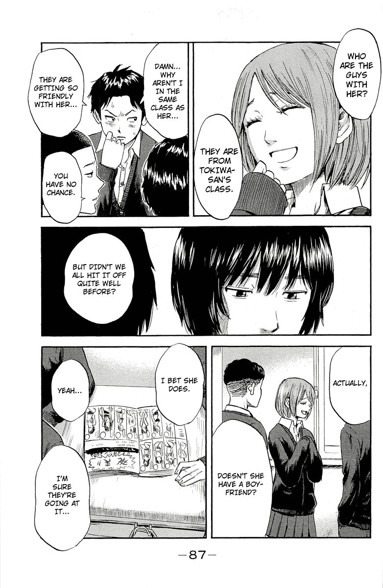 Aku no Hana Chapter 35 page 5 - Chapter 35: Avoiding the distant sky