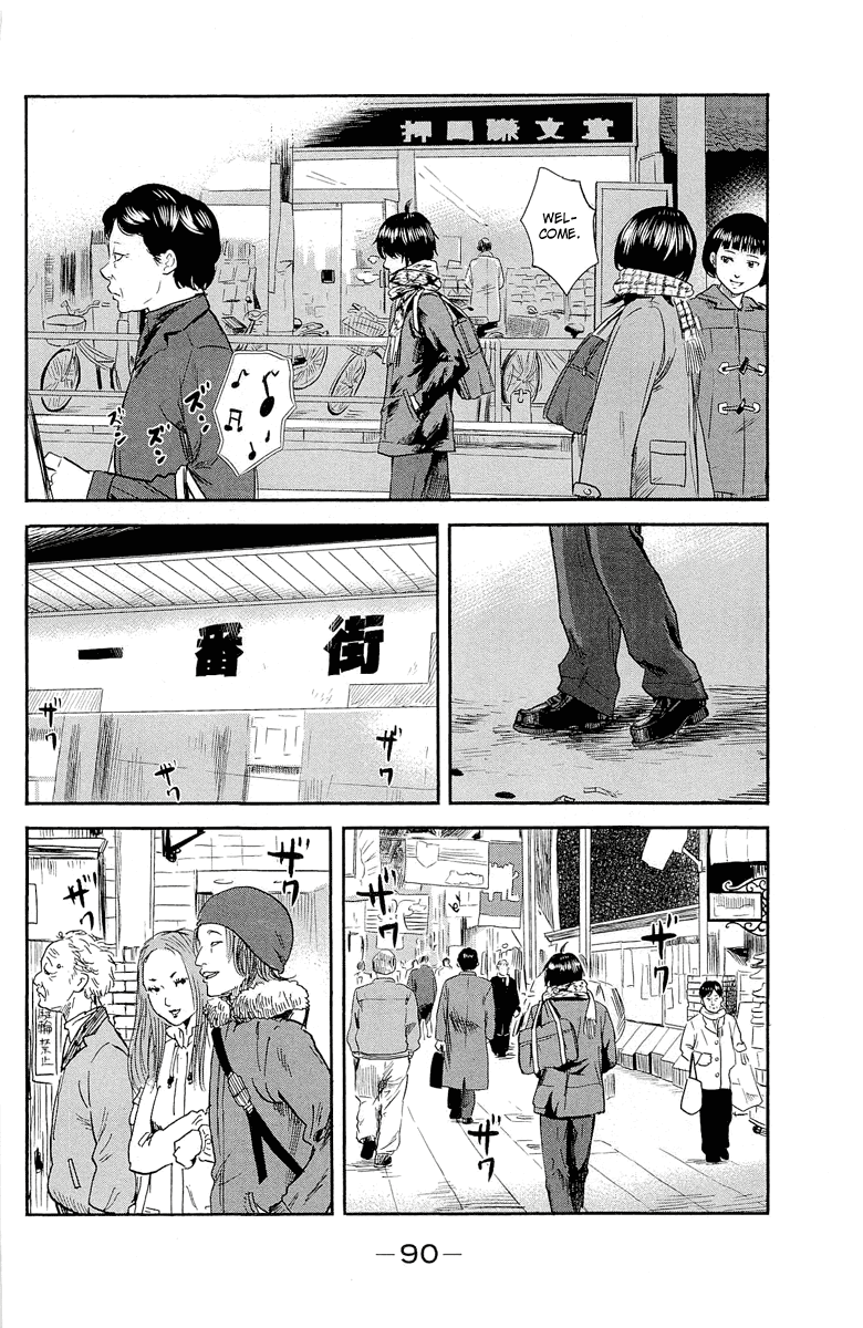Aku no Hana Chapter 35 page 8 - Chapter 35: Avoiding the distant sky