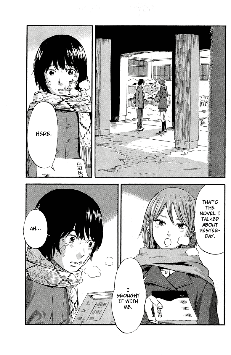 Aku no Hana Chapter 36 page 11 - Chapter 36: Chasing an incomplete dream