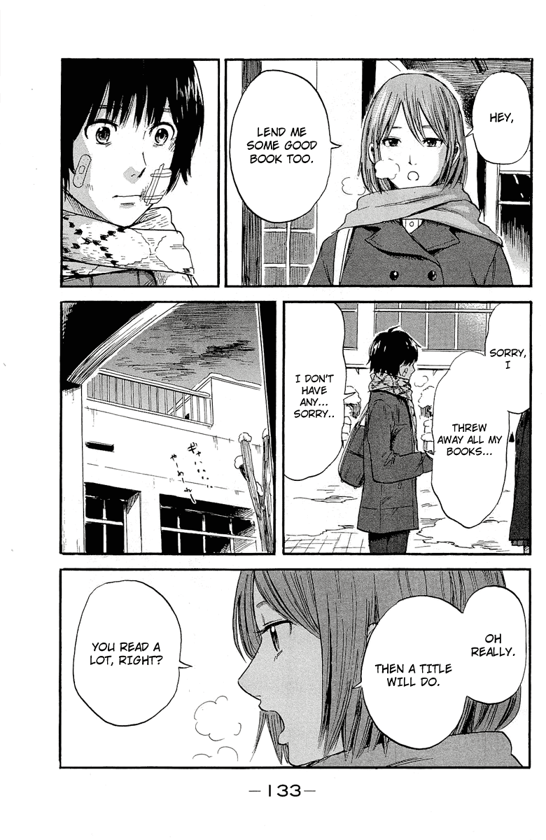 Aku no Hana Chapter 36 page 13 - Chapter 36: Chasing an incomplete dream