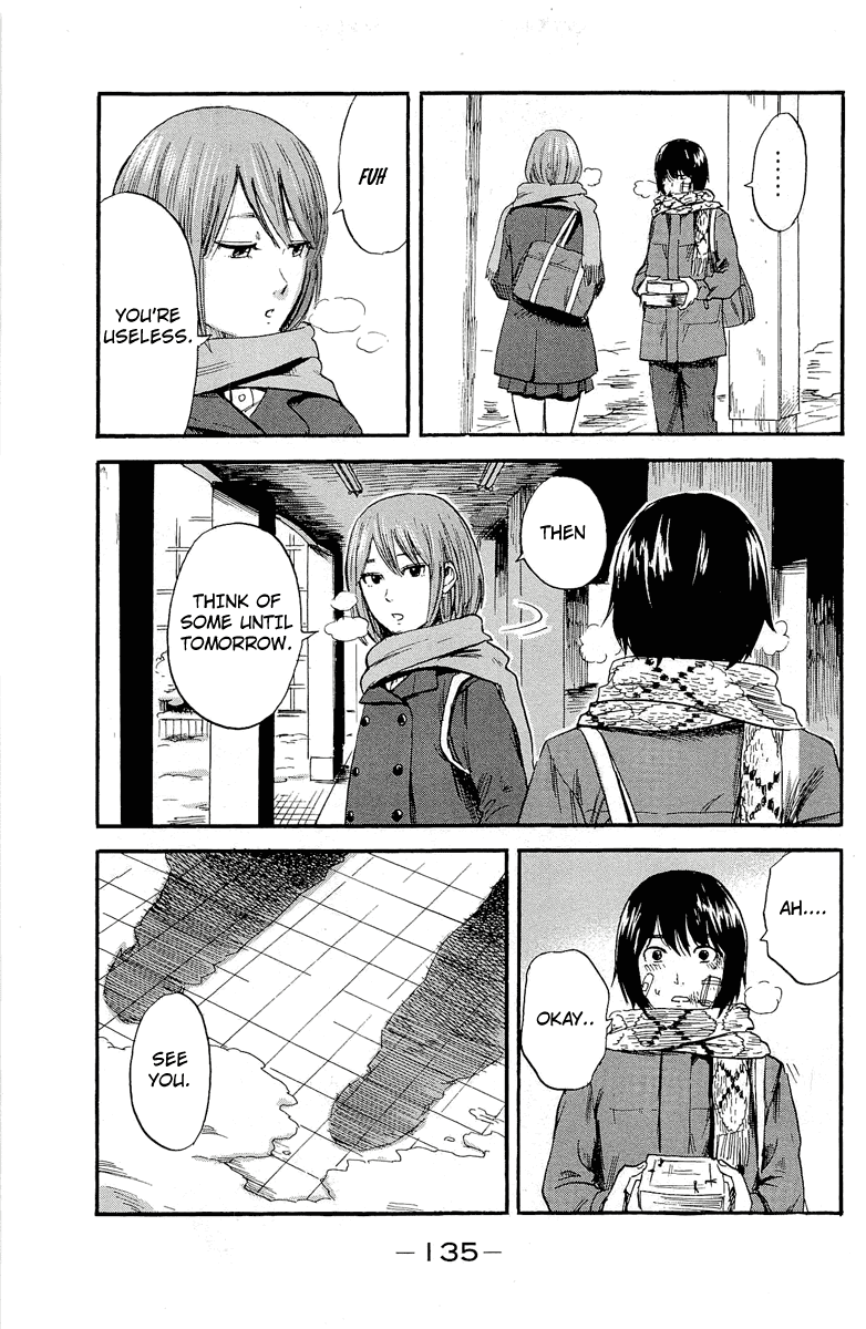 Aku no Hana Chapter 36 page 15 - Chapter 36: Chasing an incomplete dream