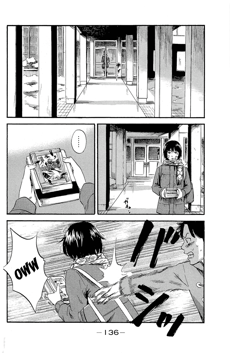 Aku no Hana Chapter 36 page 16 - Chapter 36: Chasing an incomplete dream