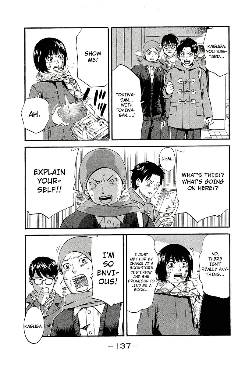 Aku no Hana Chapter 36 page 17 - Chapter 36: Chasing an incomplete dream