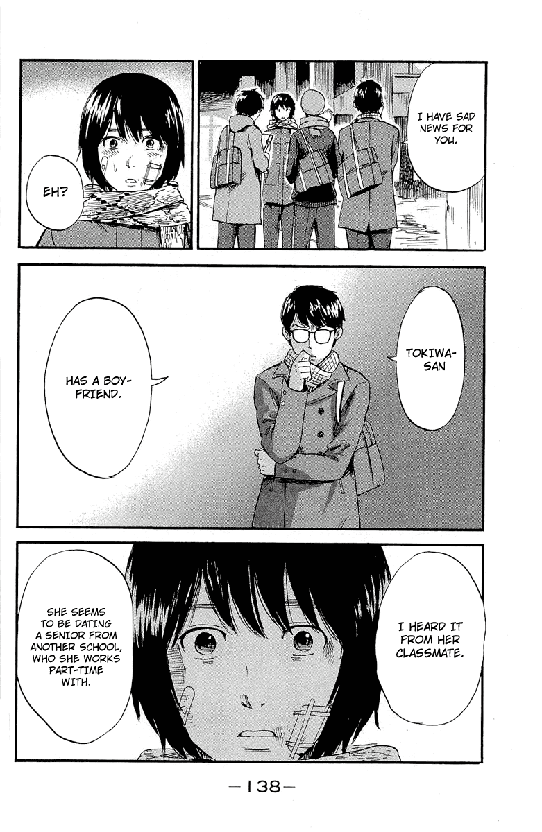 Aku no Hana Chapter 36 page 18 - Chapter 36: Chasing an incomplete dream