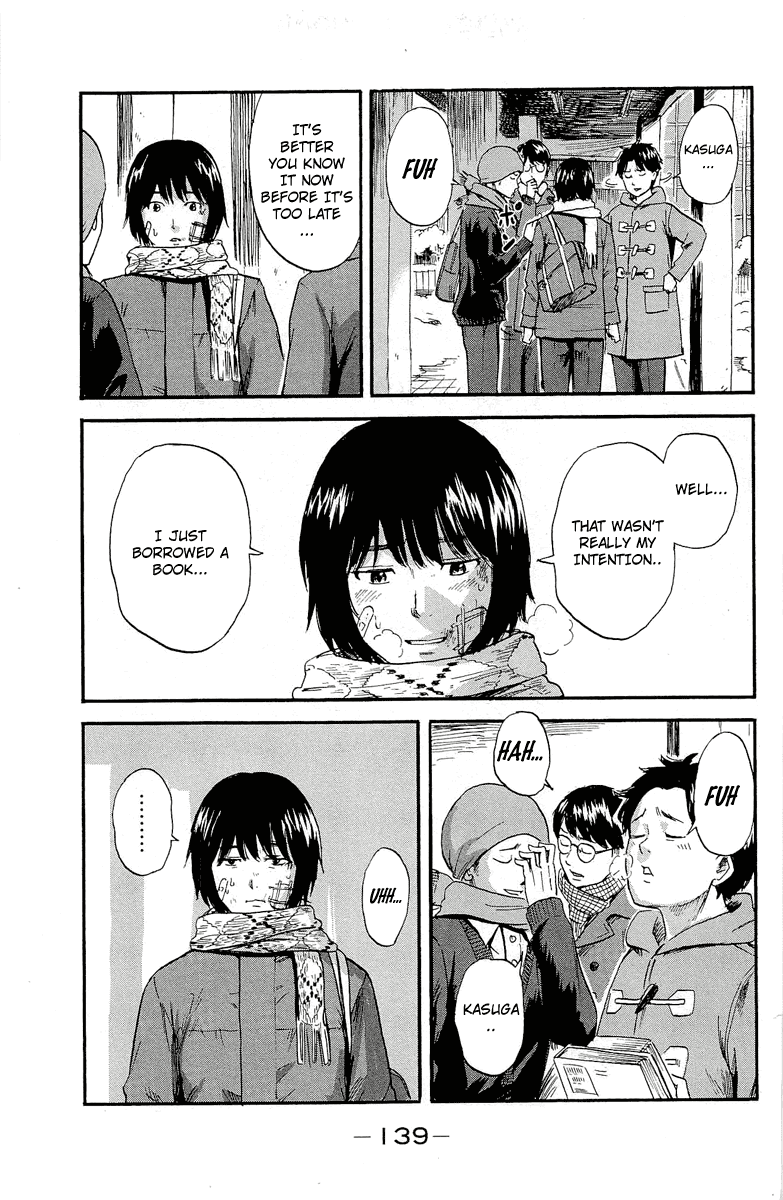 Aku no Hana Chapter 36 page 19 - Chapter 36: Chasing an incomplete dream