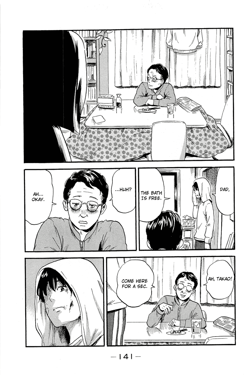 Aku no Hana Chapter 36 page 21 - Chapter 36: Chasing an incomplete dream