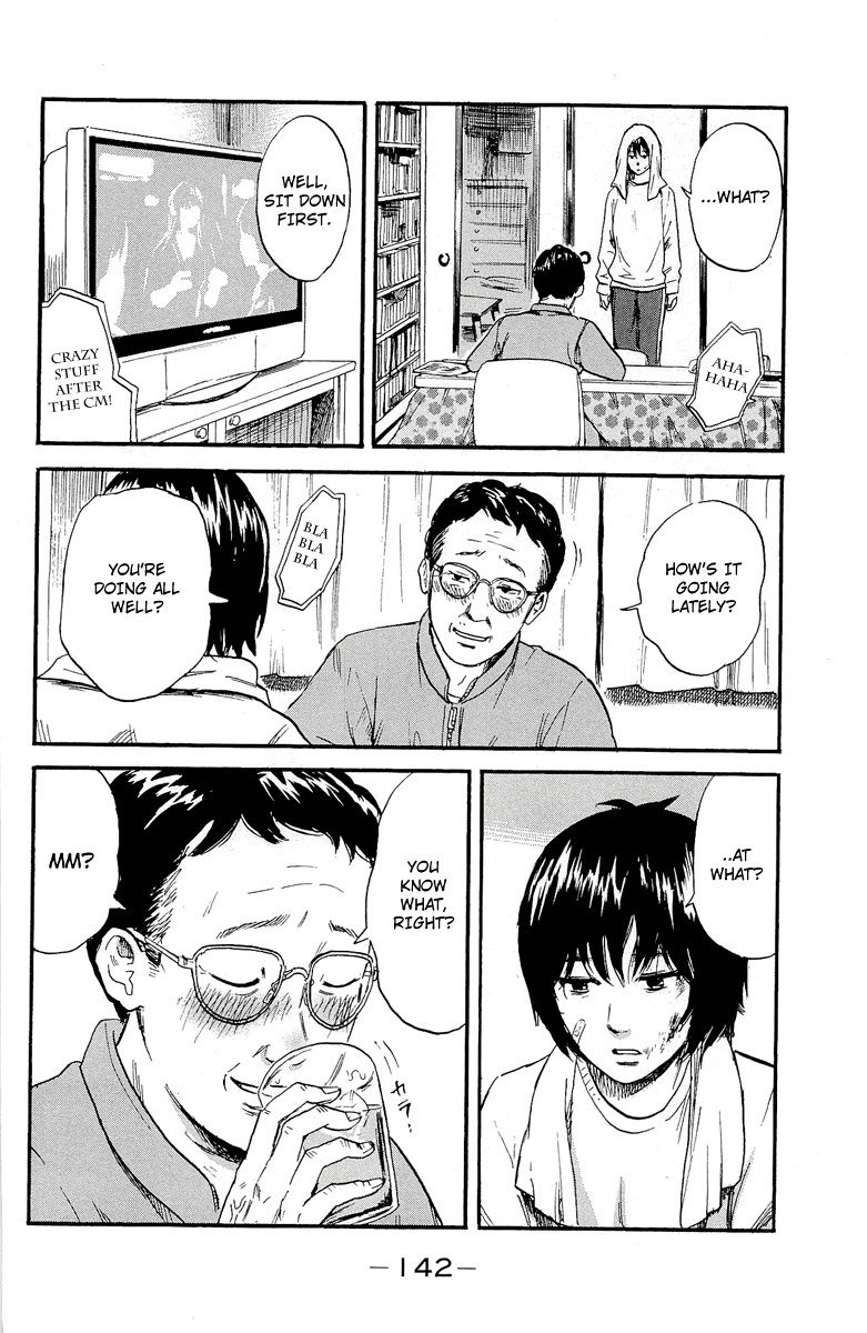 Aku no Hana Chapter 36 page 22 - Chapter 36: Chasing an incomplete dream