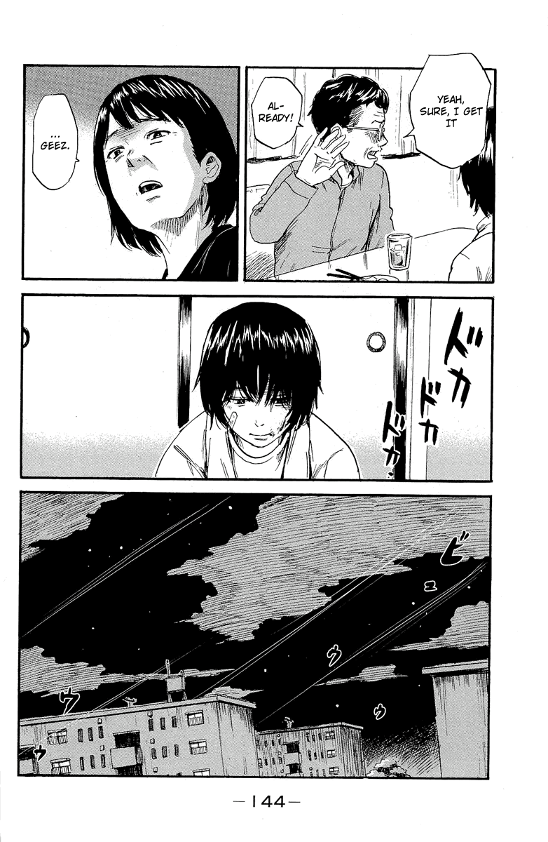 Aku no Hana Chapter 36 page 24 - Chapter 36: Chasing an incomplete dream