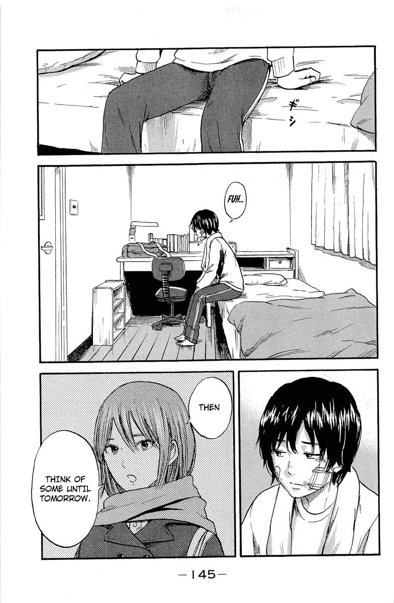 Aku no Hana Chapter 36 page 25 - Chapter 36: Chasing an incomplete dream