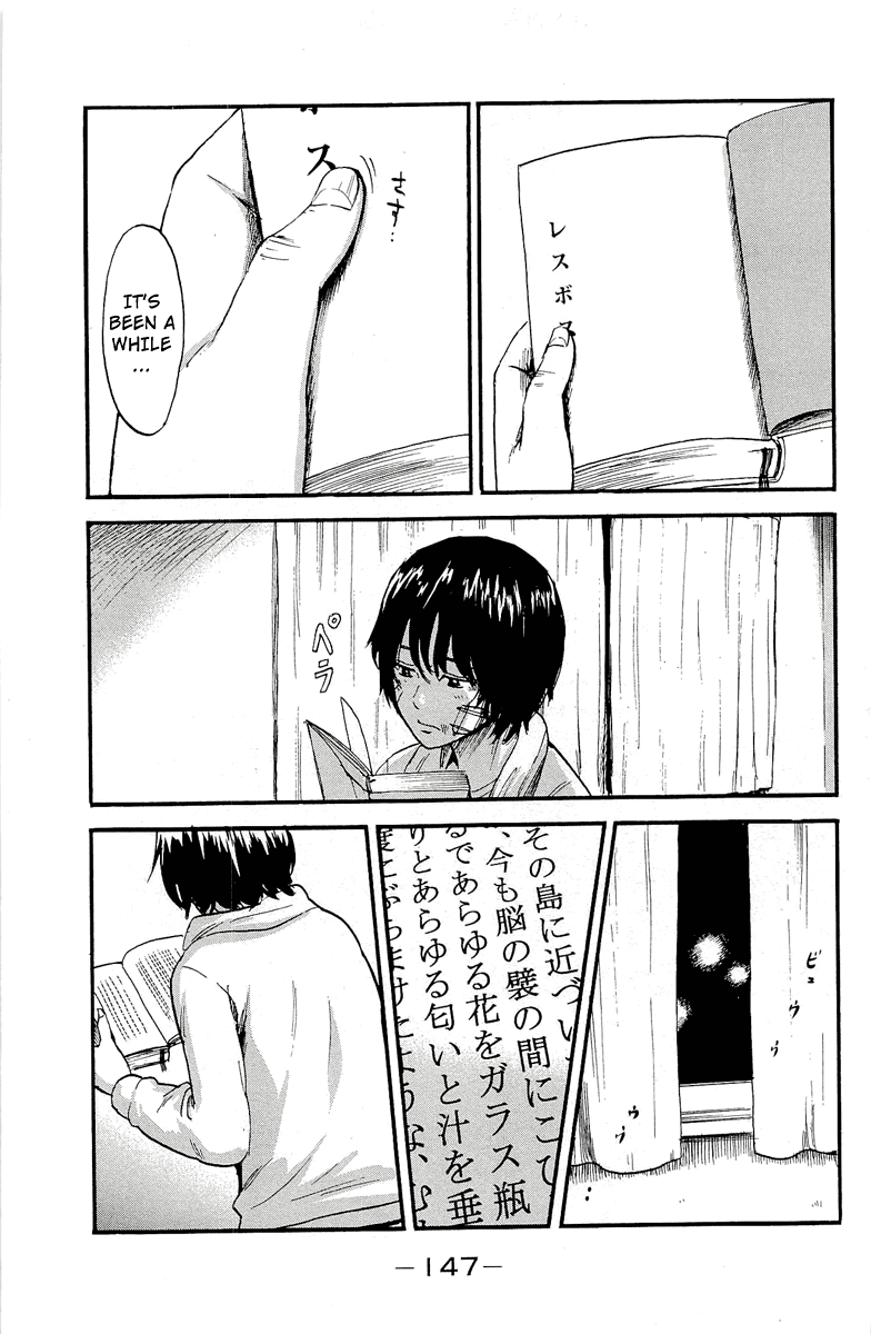Aku no Hana Chapter 36 page 27 - Chapter 36: Chasing an incomplete dream