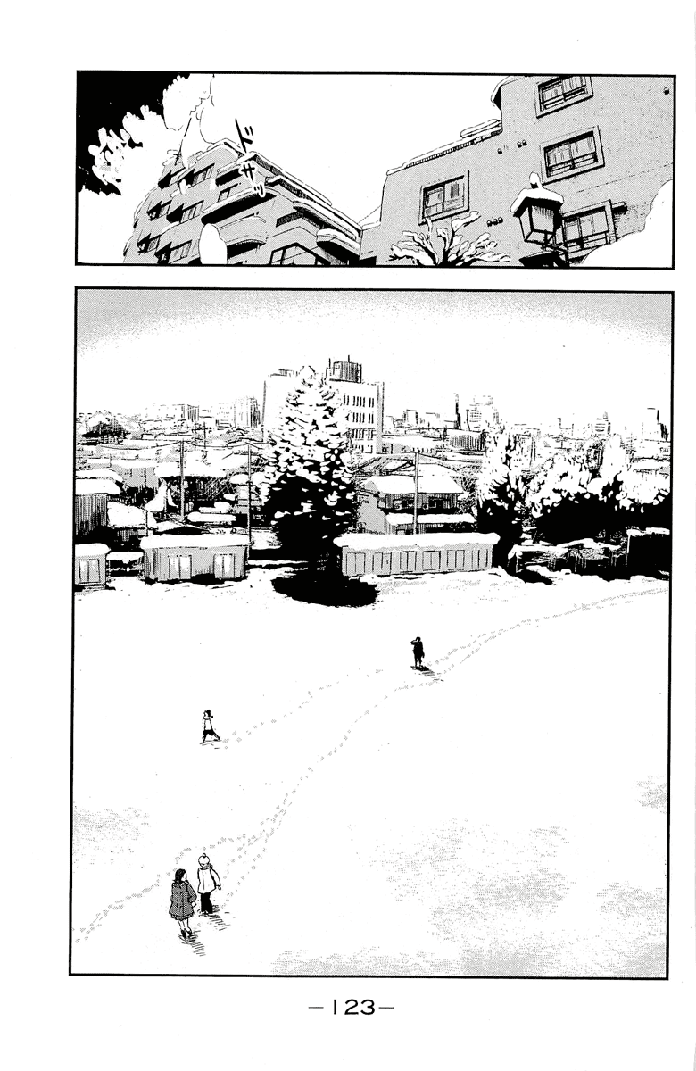 Aku no Hana Chapter 36 page 3 - Chapter 36: Chasing an incomplete dream