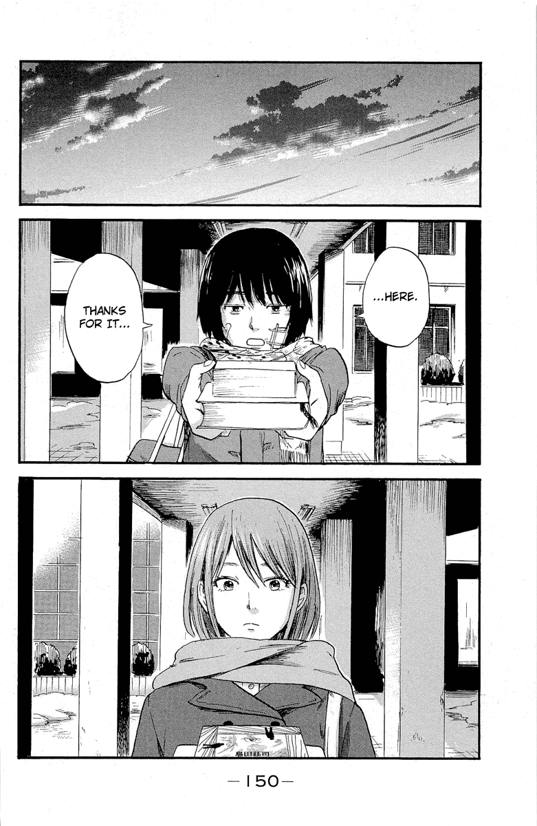 Aku no Hana Chapter 36 page 30 - Chapter 36: Chasing an incomplete dream