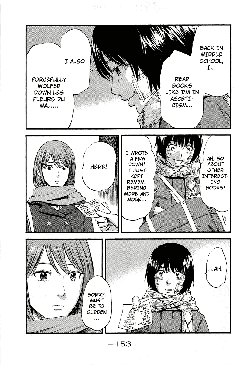 Aku no Hana Chapter 36 page 33 - Chapter 36: Chasing an incomplete dream