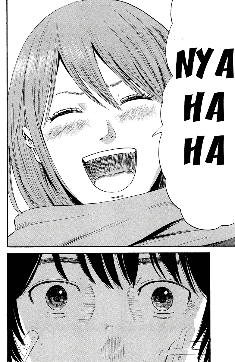 Aku no Hana Chapter 36 page 34 - Chapter 36: Chasing an incomplete dream