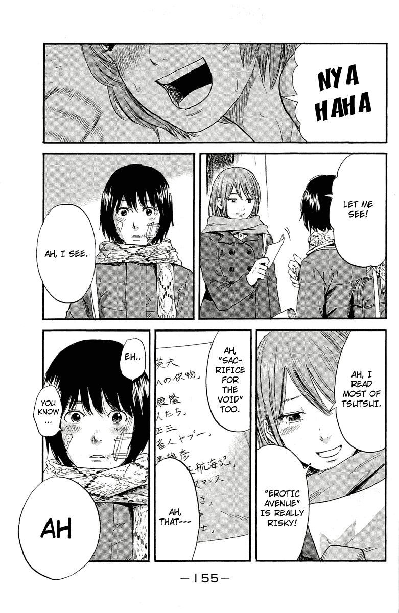Aku no Hana Chapter 36 page 35 - Chapter 36: Chasing an incomplete dream