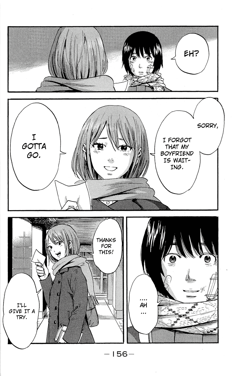 Aku no Hana Chapter 36 page 36 - Chapter 36: Chasing an incomplete dream