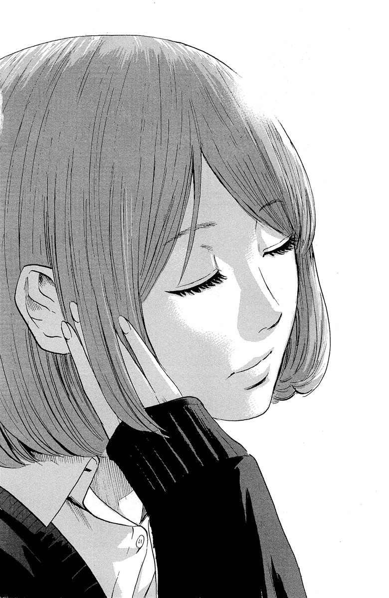 Aku no Hana Chapter 36 page 38 - Chapter 36: Chasing an incomplete dream