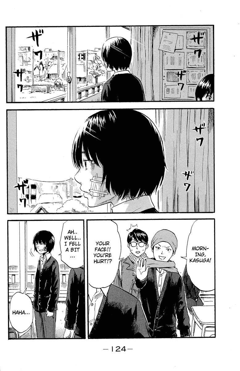 Aku no Hana Chapter 36 page 4 - Chapter 36: Chasing an incomplete dream
