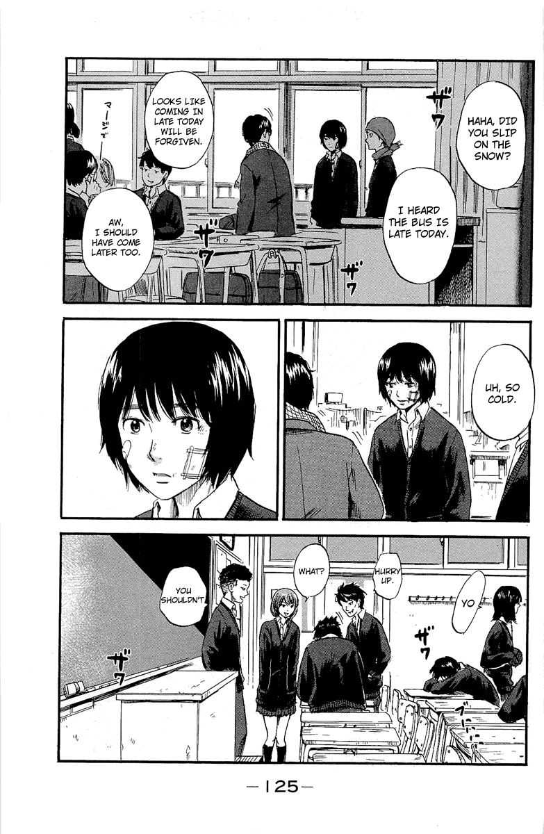 Aku no Hana Chapter 36 page 5 - Chapter 36: Chasing an incomplete dream