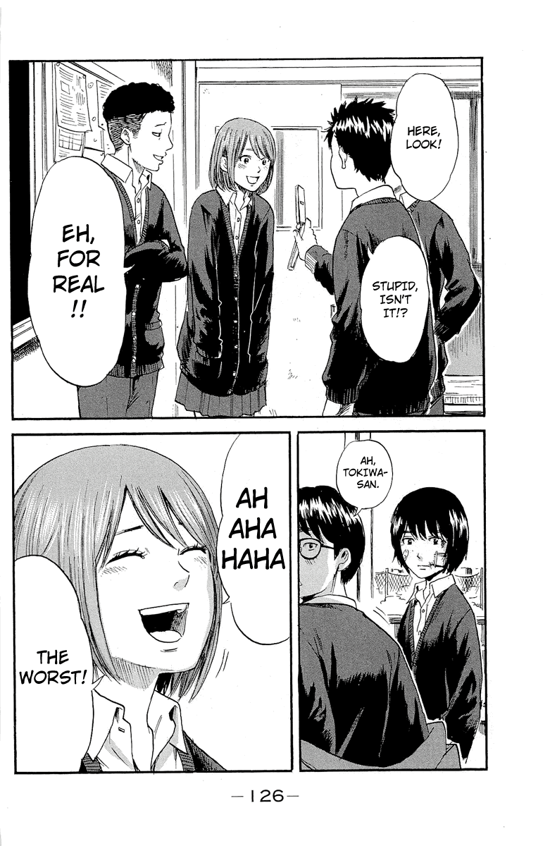 Aku no Hana Chapter 36 page 6 - Chapter 36: Chasing an incomplete dream