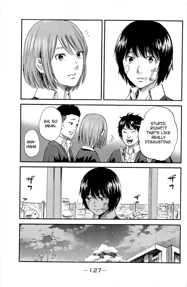 Aku no Hana Chapter 36 page 7 - Chapter 36: Chasing an incomplete dream