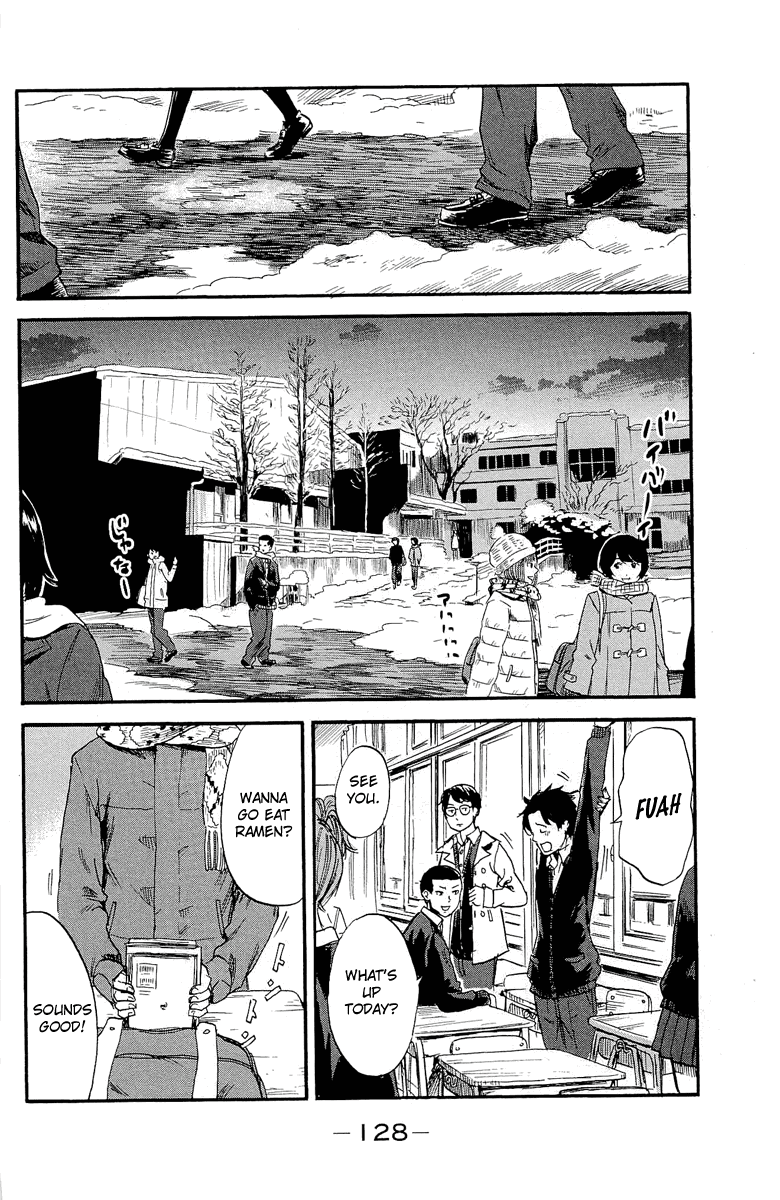 Aku no Hana Chapter 36 page 8 - Chapter 36: Chasing an incomplete dream