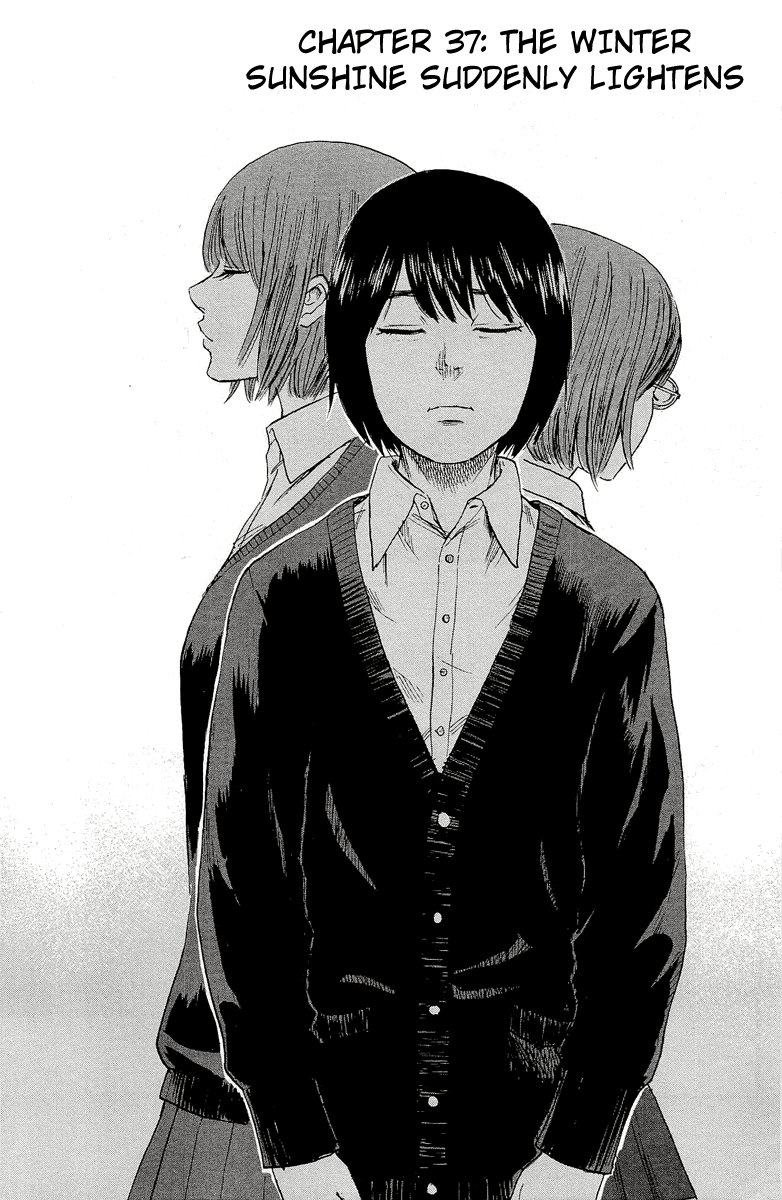 Aku no Hana Chapter 37 page 1 - Chapter 37: The winter sunshine suddenly lightens