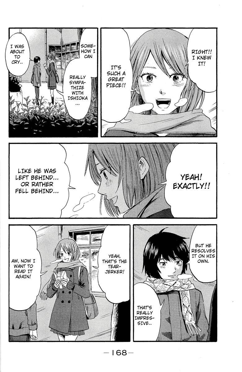 Aku no Hana Chapter 37 page 10 - Chapter 37: The winter sunshine suddenly lightens