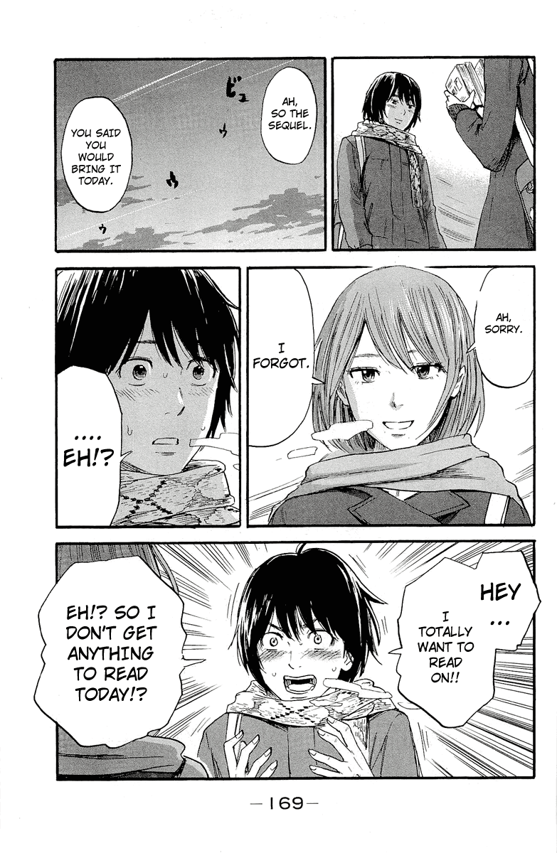 Aku no Hana Chapter 37 page 11 - Chapter 37: The winter sunshine suddenly lightens
