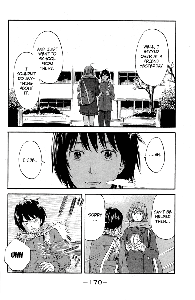 Aku no Hana Chapter 37 page 12 - Chapter 37: The winter sunshine suddenly lightens