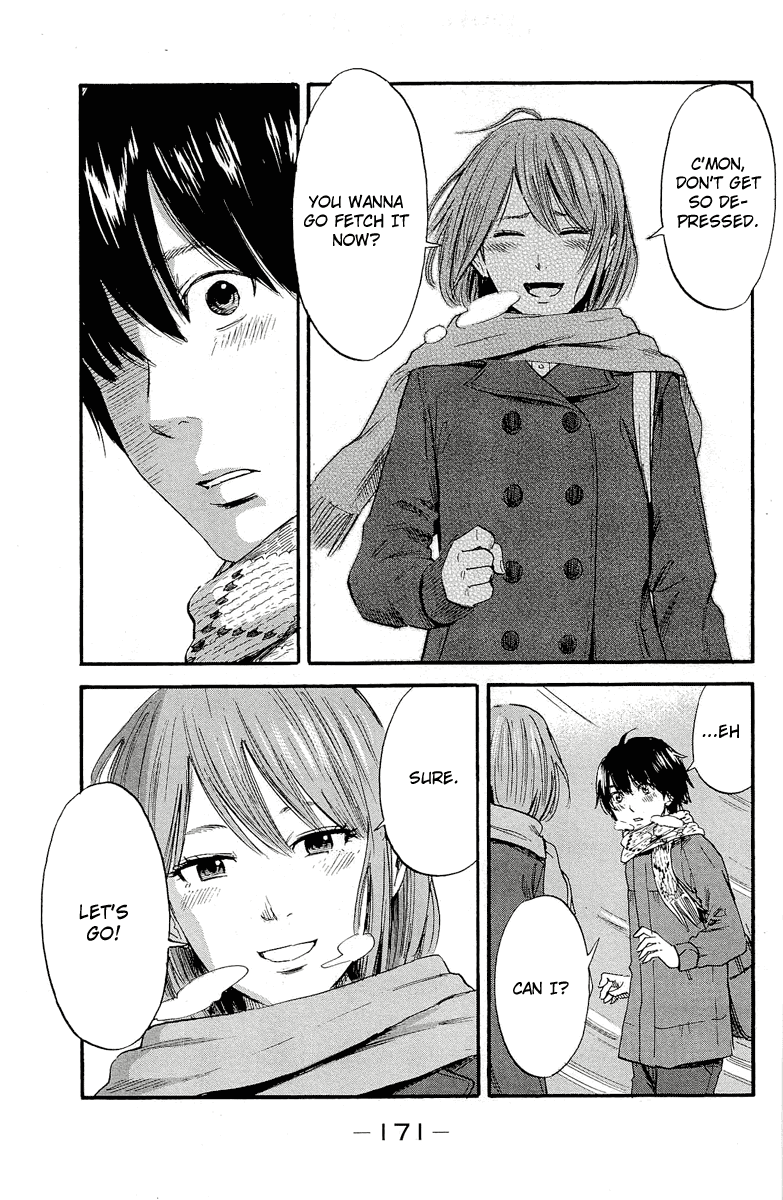 Aku no Hana Chapter 37 page 13 - Chapter 37: The winter sunshine suddenly lightens